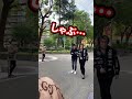 えっ？履いてないの！？#shorts