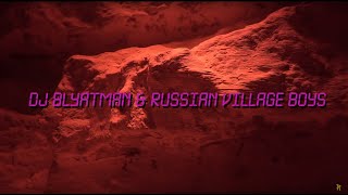 Instababe · DJ Blyatman & Russian Village Boys (Original song)