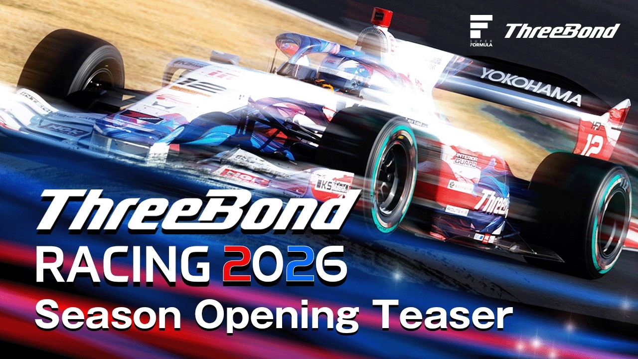 ThreeBond Racing 2026 Teaser movie｜SUPER FORMULA 2026 - YouTube