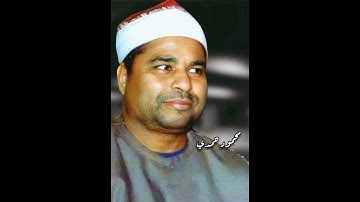 أفضل تلاوة للشيخ الليثى . جواااب خطيبيييييير - الشيخ/ محمد الليثي 🌹❤️