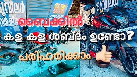 TIMING CHAIN REPLACING IN NS200 | Bajaj ns200 | duke | ktm |