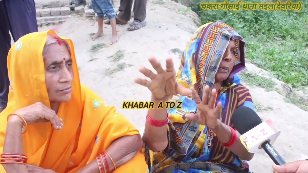 #deoria #highlights #viralअगर पुलिस ही मारने लगे तो पीड़ित इंसाफ के लिए कहां जायेगा घर सटे है पुलिस 