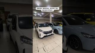 Bursa Mobil Bekas Purwokerto | 081225137893 #mobilbekaspurwokerto