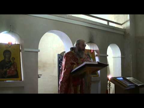 ქადაგება \"კაზანტიპის\" შესახებ