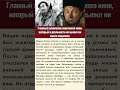 Главный алкоголик советского кино, который в реальности не выпил ни капли