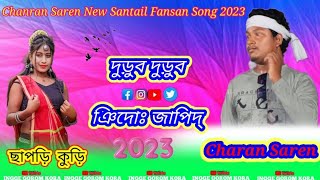 Durub Durub Nidoh Japid || Charan Saren Santali New Song2023 ||