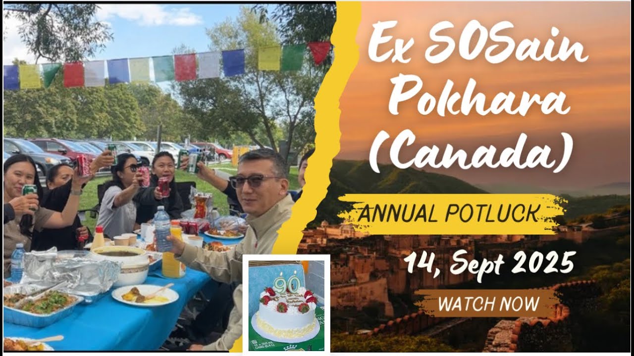Ex SOSain Pokhara, Canada | Annual Potluck || tsetashi vlog | tibetan YouTuber 
