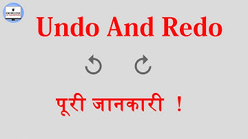 What is Undo and Redo in Computer | Difference Between Undo & Redo. [Hindi]