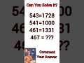 Can You Solve This? Vedikmaths #MathsQuiz #maths #mathshorts