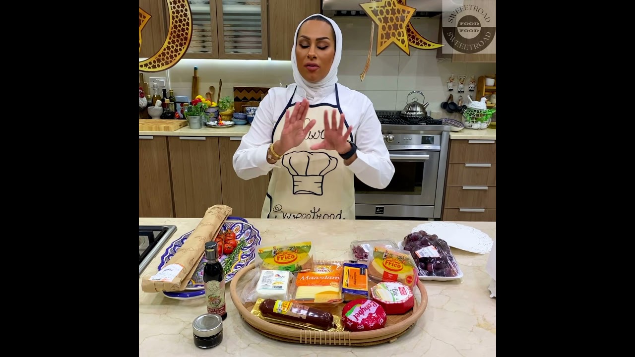 صينية اجبان العيد تشيز بلاتر