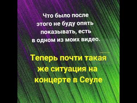Вигуки(4) - YouTube