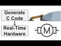 Simulating in Real Time: Electrical Actuator using MATLAB