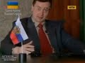 Putler Kaput