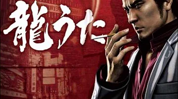 Stream Shun Akiyama (秋山 駿) - Baka Mitai (馬鹿みたい) Lyrics (Romaji+Kanji+Eng  Trans) Yakuza 5 (龍が如く) OST by Kotone 琴音