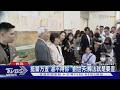 遭酸「蔣網軍頭」蔣萬安回嗆:綠指揮辦案｜TVBS新聞 @TVBSNEWS01