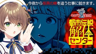 雨月わたる / SunnyRainy ch.の配信のサムネイル画像