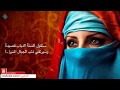 ما لم تقله زرقاء اليمامة ستقول أل س نة الذ ب اب ق صي د ة وسيرتقي ذئب الجبال الم ن ب ر ا 