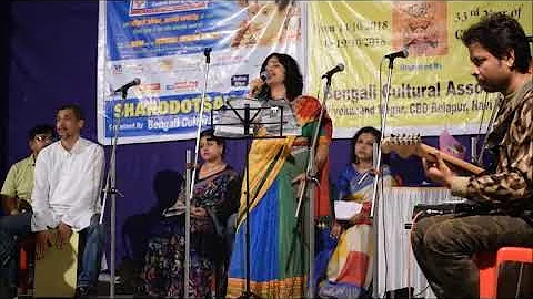 Bhromor Koiyo Giya by Sweta Chatterjee