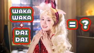 What If Zootopia’s Gazelle Performs the DAIDAI&Waka Waka World Cup Mashup
