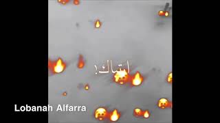 حالات واتس اب كنترول سجل واحد باك يسببلهم ارتباك تصميمي🔥🔥