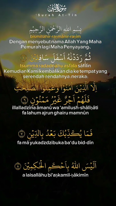 murottal merdu surat AT-TIN #ARA_channel #attin #murottalmerdu