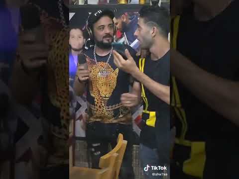 بث مباشر لايف شواحة ابو كمال يقلد حمو بيكا في التريند الجديد