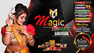 Magic Cutting  4.0  ||  Photo Cutting & Album Design All Problem Solve || Setup Download Now || screenshot 4