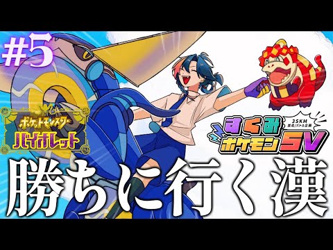 video thumb