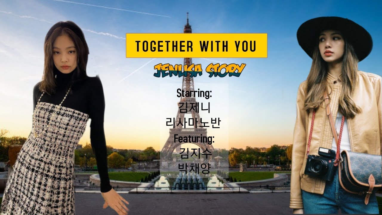 Together With Me Ep 11