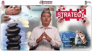 Corporate Vision, Mission and Objectives