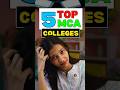 Top 5 MCA College in Greater Noida 💼 | Best College🎓