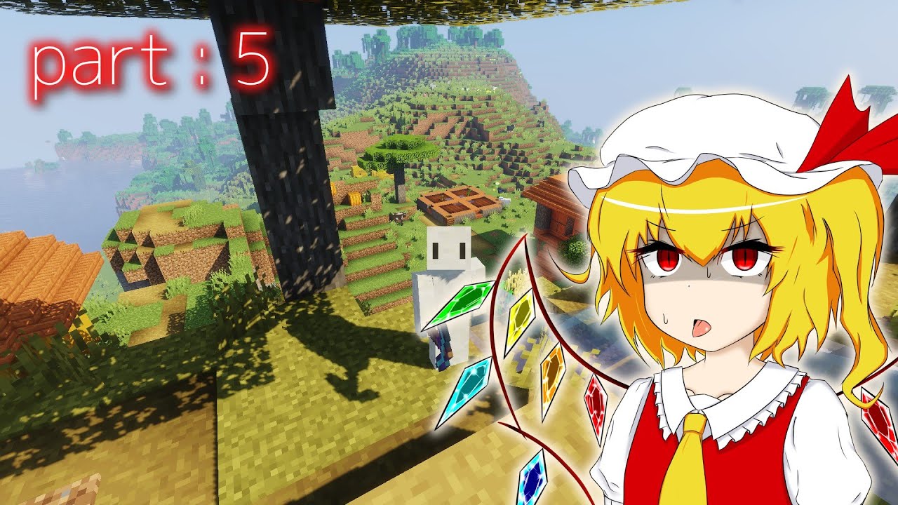 Minecraft Part5 フグ毒は 危ない 収容違反 ゆっくり実況 マイクラ動画まとめ