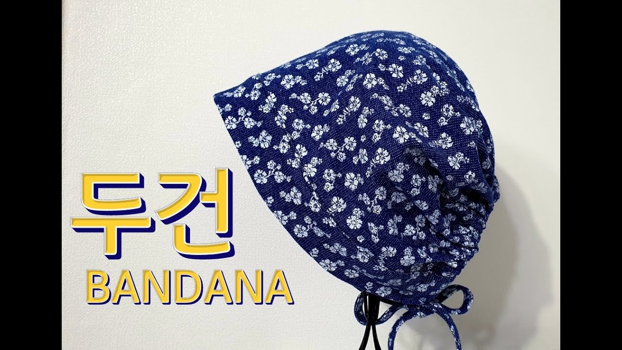 " Создать дваган/Добагана/Добань/Тоба тон/Труман" и "Мюкрфхат", а также u/scarf hat/ Шаблон