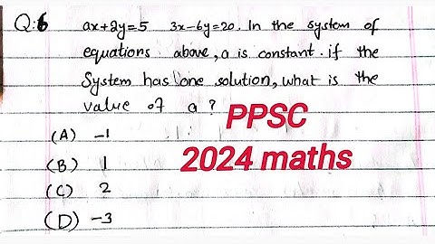 PPSC past paper 2024|fpsc past paper|PPSC|ppsc math| #ppsc #maths 