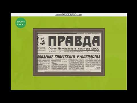 Бейне: ТМД азаматын жұмысқа қалай тартуға болады