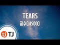 TJ노래방 TEARS 지수 JISOO TJ Karaoke TJ노래방 TEARS 지수 JISOO TJ Karaoke