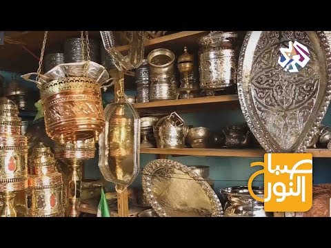 صباح النور قسنطينة صناعة النحاس حرفة يتهددها الاندثار