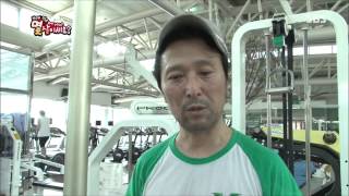 잘먹고 잘 사는 법 130831 #5(4)