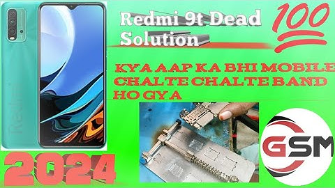 Redmi 9t Auto Edl Mode Solution!Redmi 9 power Dead Solution!Poco m3 Edl Mode  SolutionBy@GsmSahilMrj