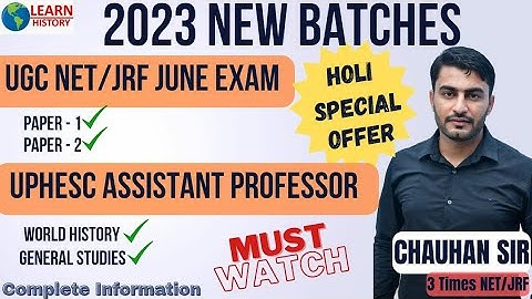 UGC NET / JRF New Batch Announcement ।। UGC NET June 2023।। History ।।  Ugc Net First Paper Batch ।।