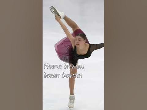 #фигуристка #фигурноекатание #камилавалиева #камила - YouTube