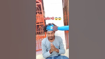 Har har Mahadev Shambhu 🚩 | Om namah Shivay 🕉️🙏 | #trending #mahadev #mahakal #viral_video 🔱❤️