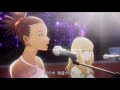 Carole and Tuesday sing "Lost My Way" | Carole &amp; Tuesday