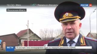 Смертельная Авария На Трассе В Подмосковье, В Луховицком Районе! 25.03.2016 Погибли Трое Детей