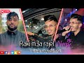 Cheb Sinou Raki M3a Rajal غالضروف غبناته Ft Oussama Isco 22 Cover Cheb Lotfi Live MTD Nouvel 