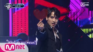 [ENG sub] I can see your voice 6 [1회] 춤ok 노래ok 연기ok 다 되는 태국 저스틴 비버 'What do you mean' 190118 EP.1