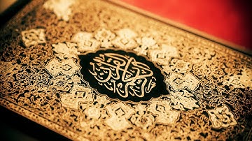 صلاة التراويح. للقارئ جاسم المال. بمسجدأمنة الهلال. رحمهاالله.بالجشة. ليلة3رمضان1439