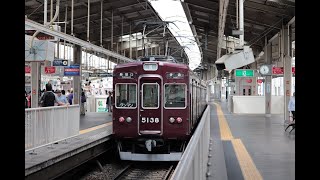 能勢電鉄川西能勢口駅に5100系妙見口行きが到着＆発車