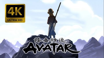 Avatar: The Last Airbender Intro [4K 60FPS Remastered]