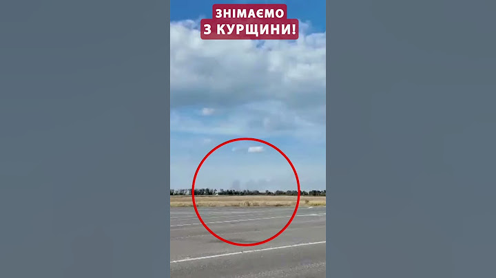 ЗСУ просунулись ще далі від СУДЖІ! #shorts
